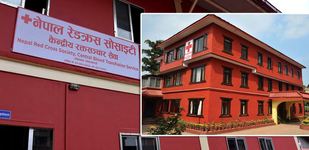 रेडक्रसद्धारा बाढी पीडितलाई सहयोग 